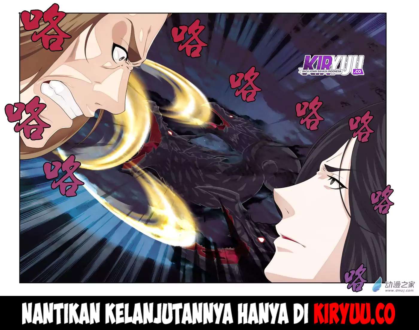 Halaman 16