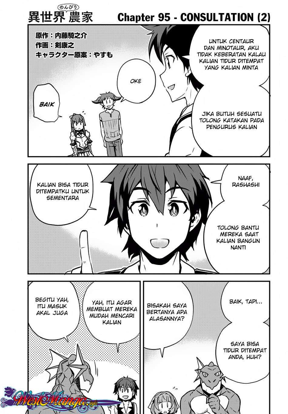 Halaman 210