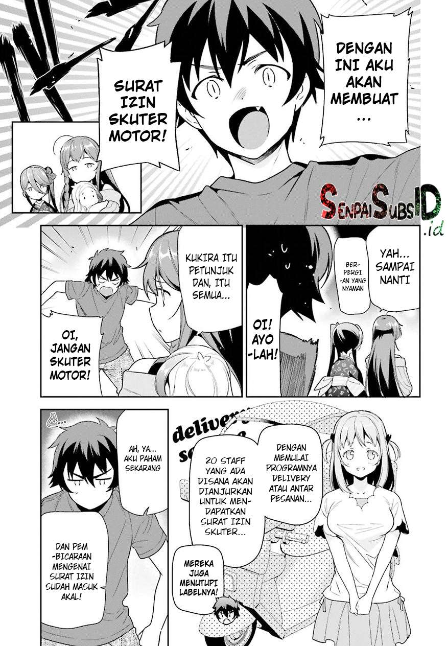 Halaman 16