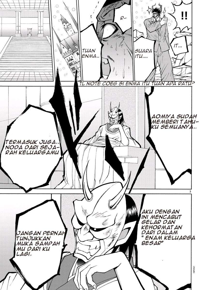 Halaman 32