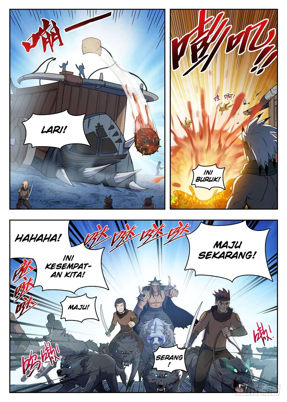 Halaman 25