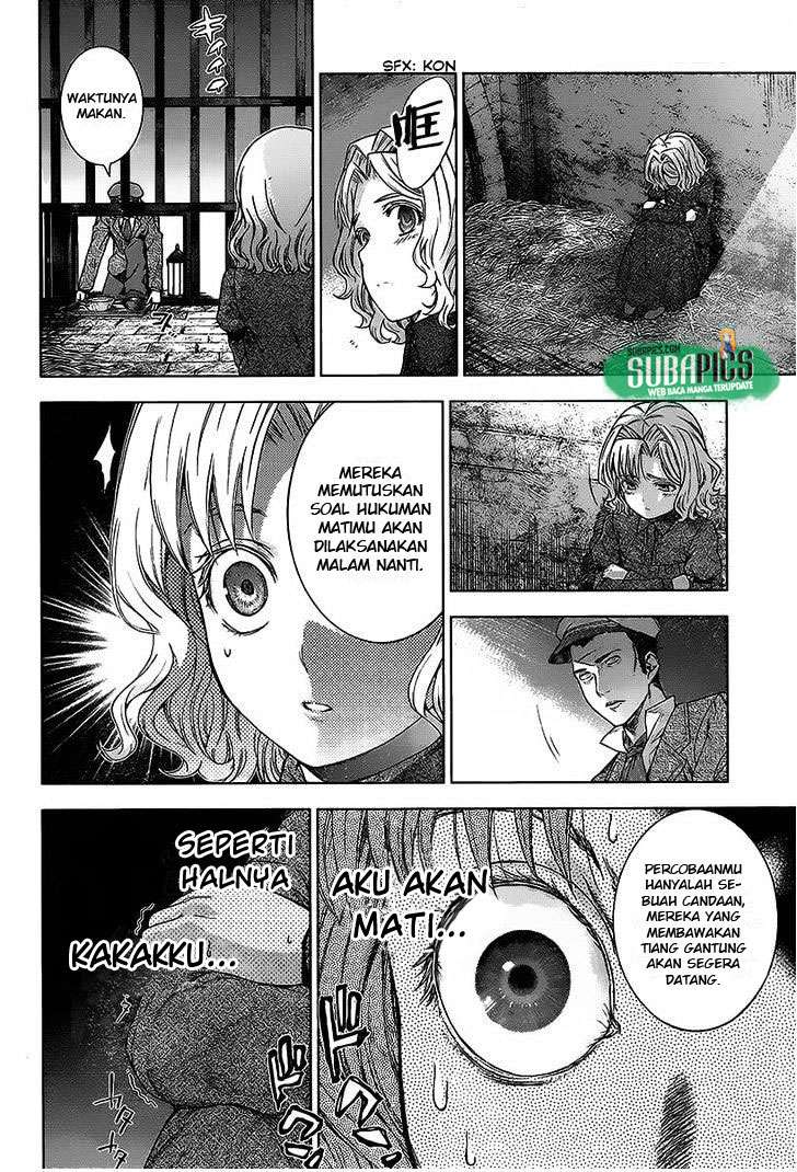 Halaman 25