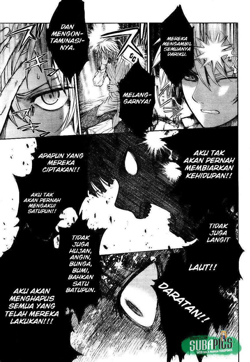 Halaman 84