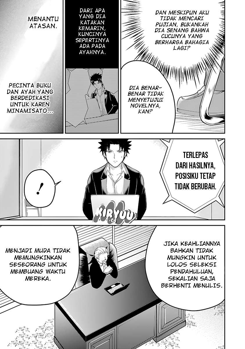 Halaman 15