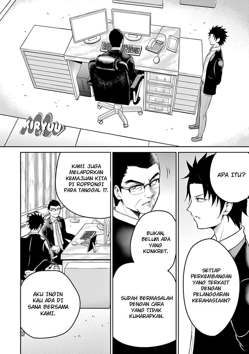Halaman 18