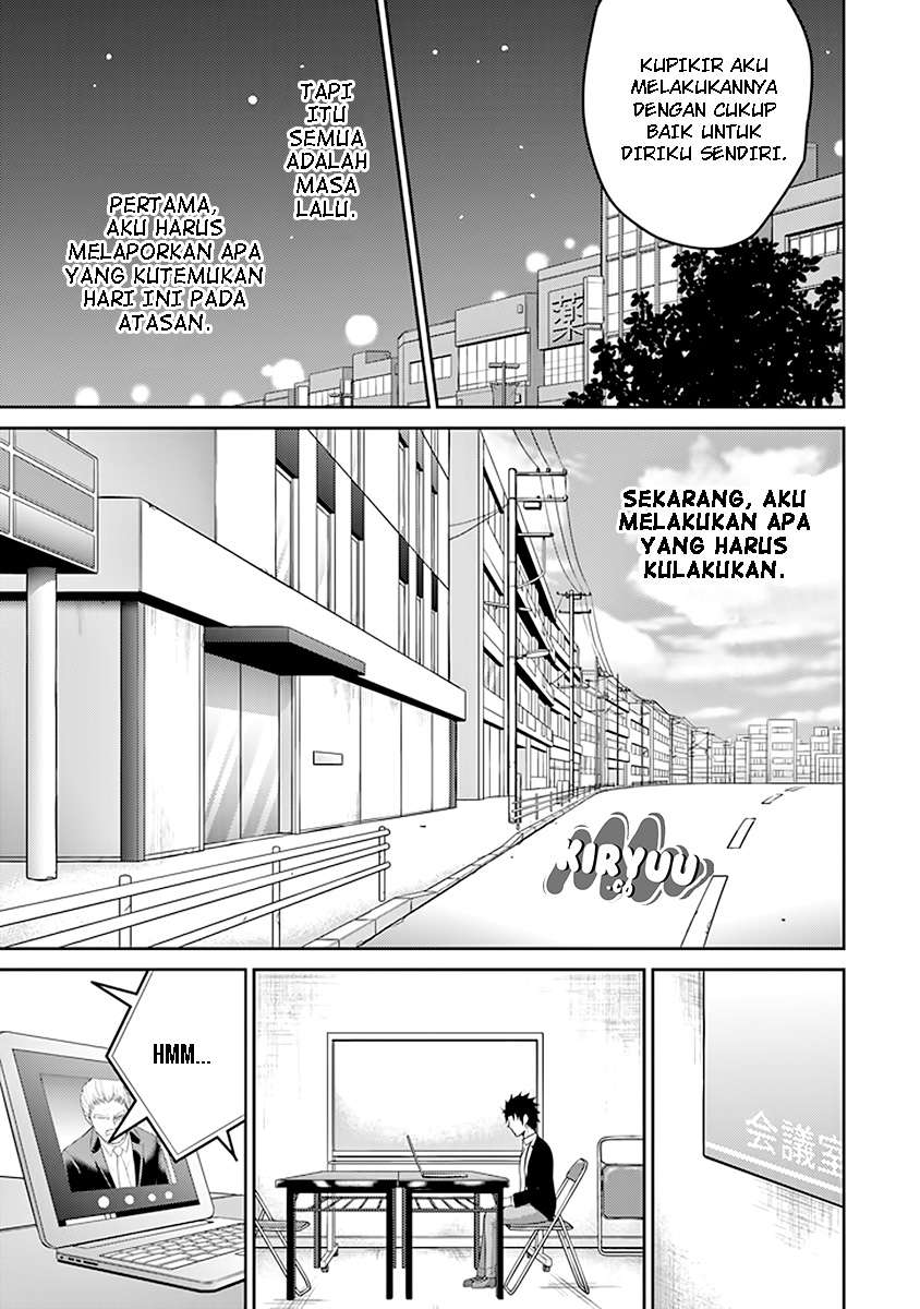 Halaman 7