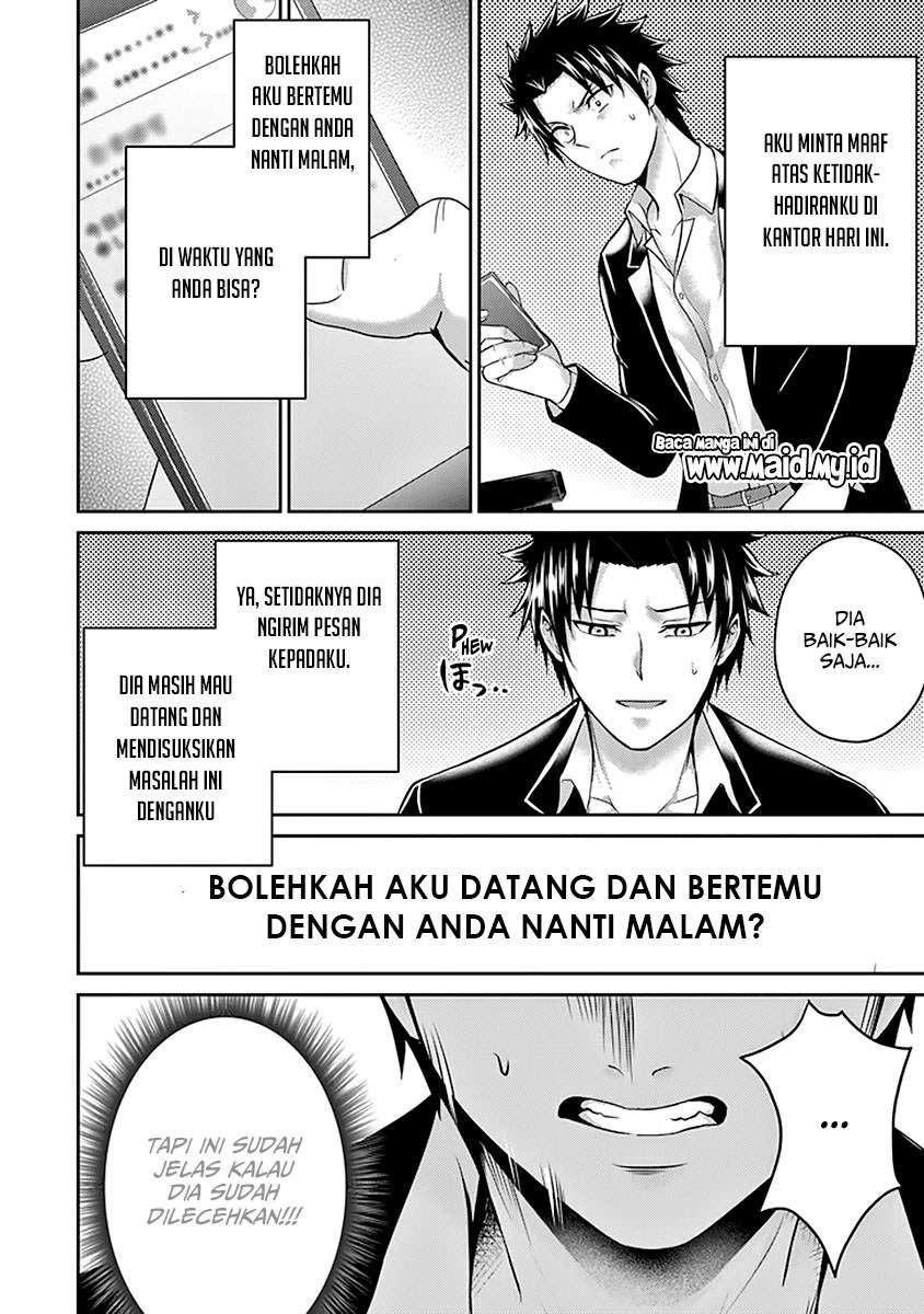 Halaman 16