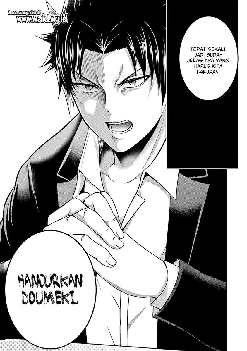 Halaman 49