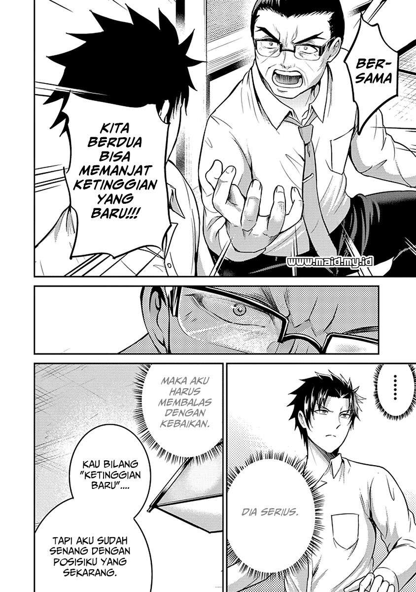 Halaman 38