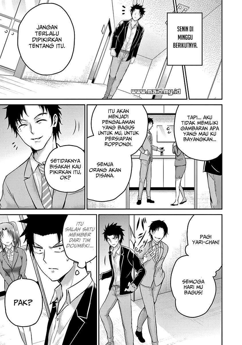Halaman 47