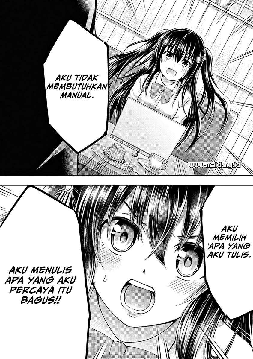 Halaman 88