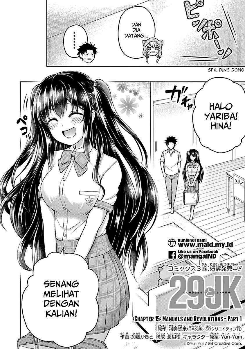 Halaman 104