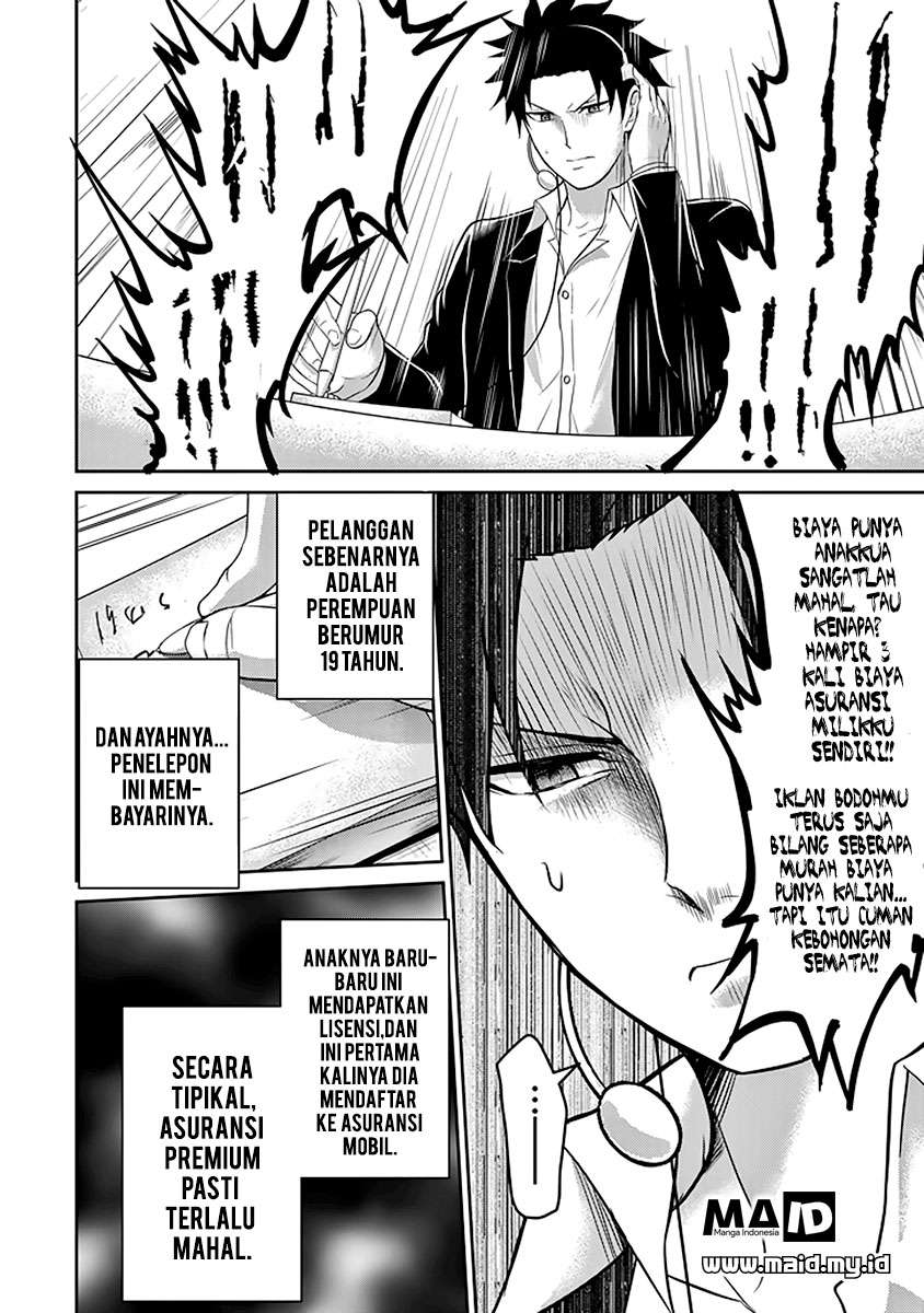 Halaman 63