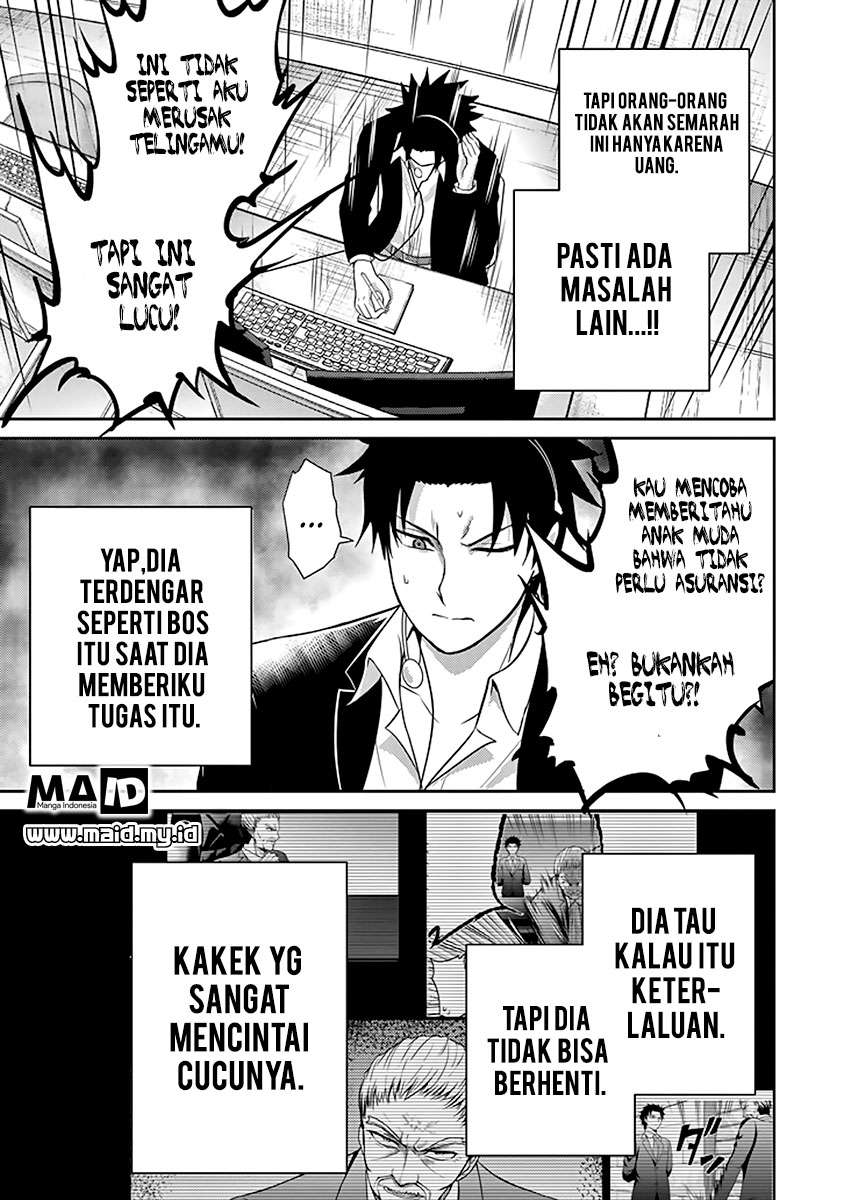 Halaman 64