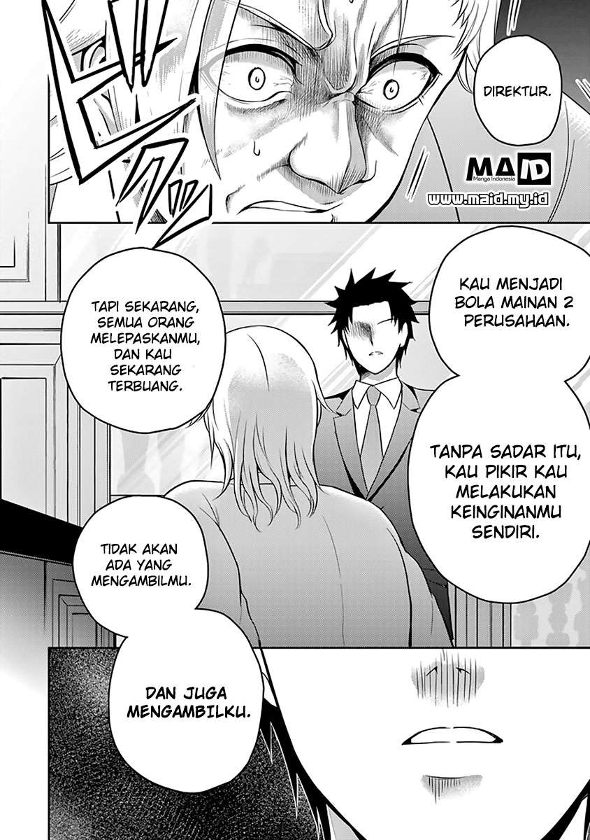 Halaman 79