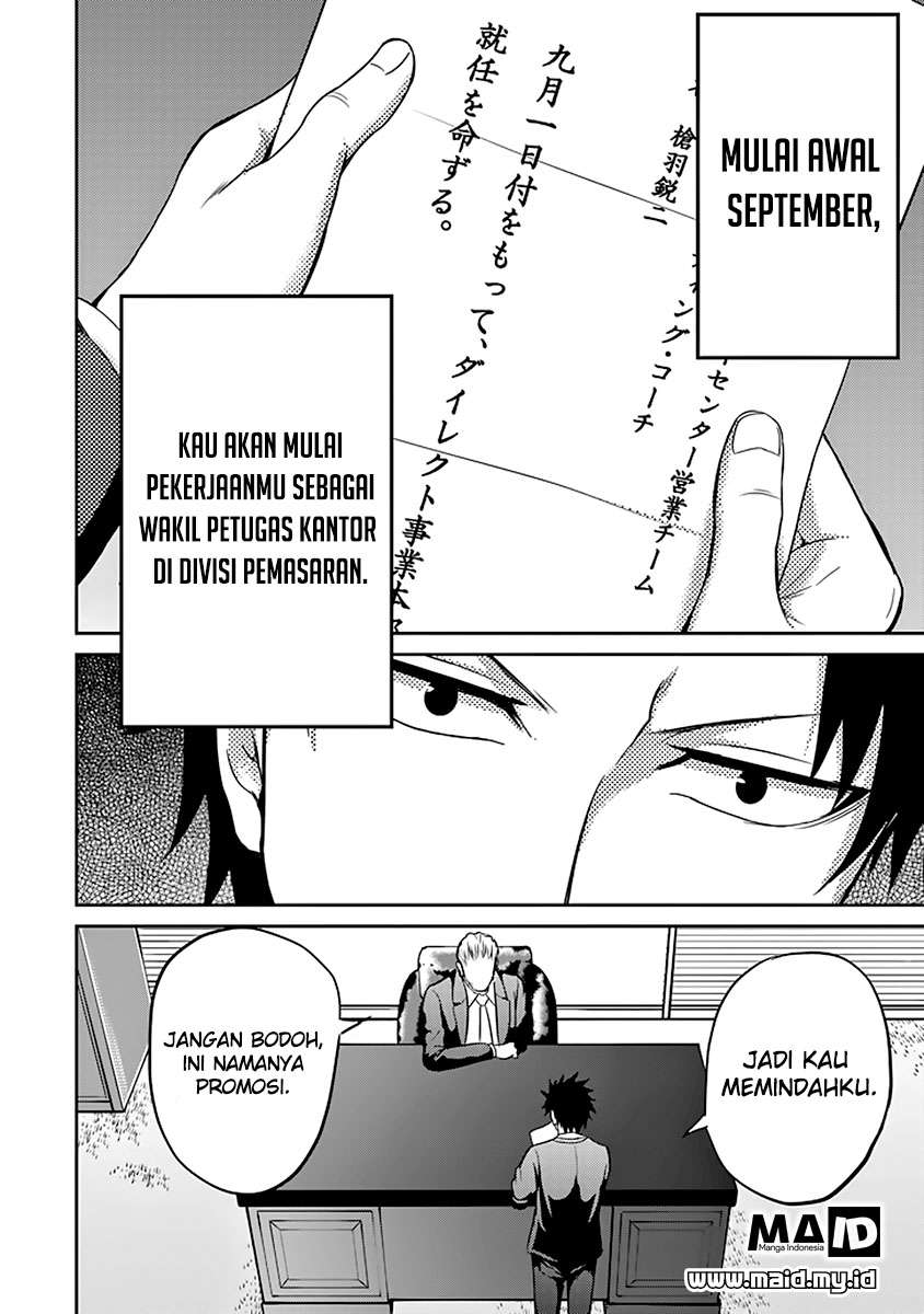 Halaman 83