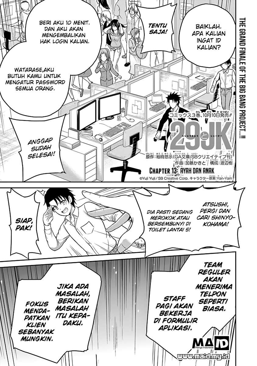 Halaman 48