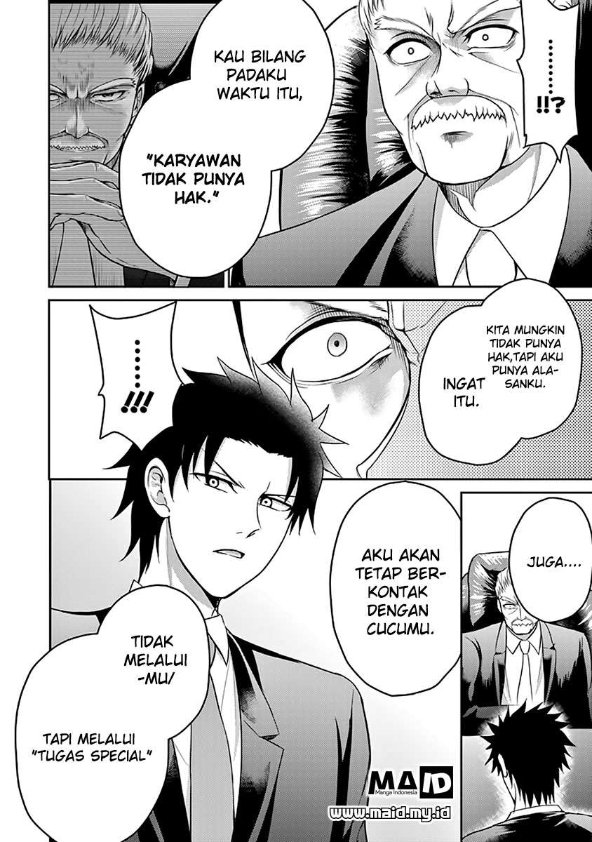 Halaman 88