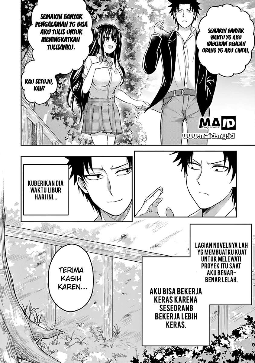 Halaman 92