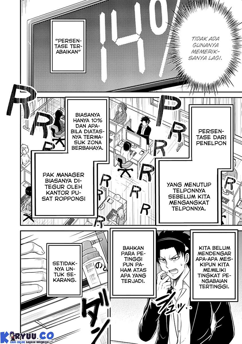 Halaman 58