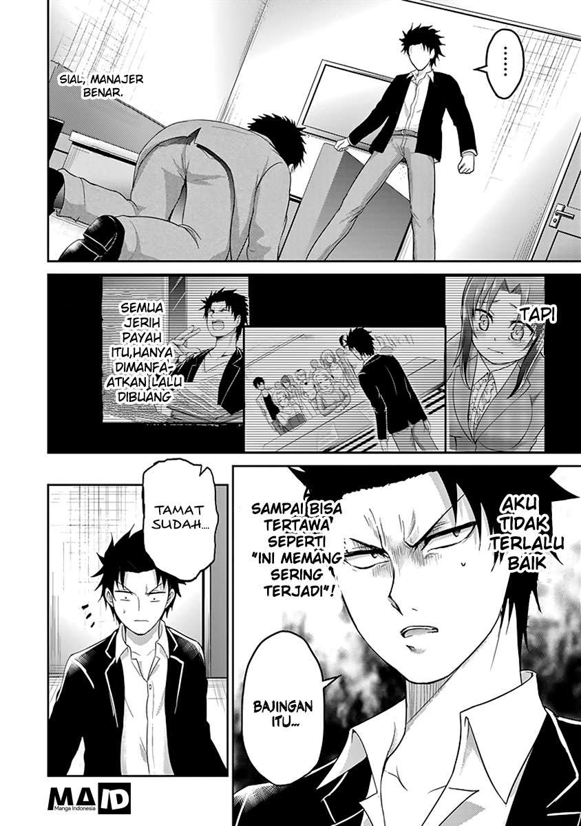 Halaman 11