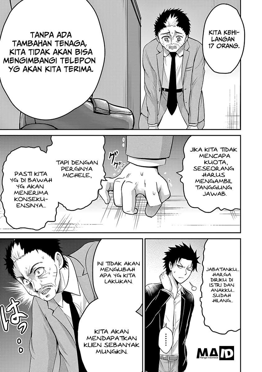 Halaman 12