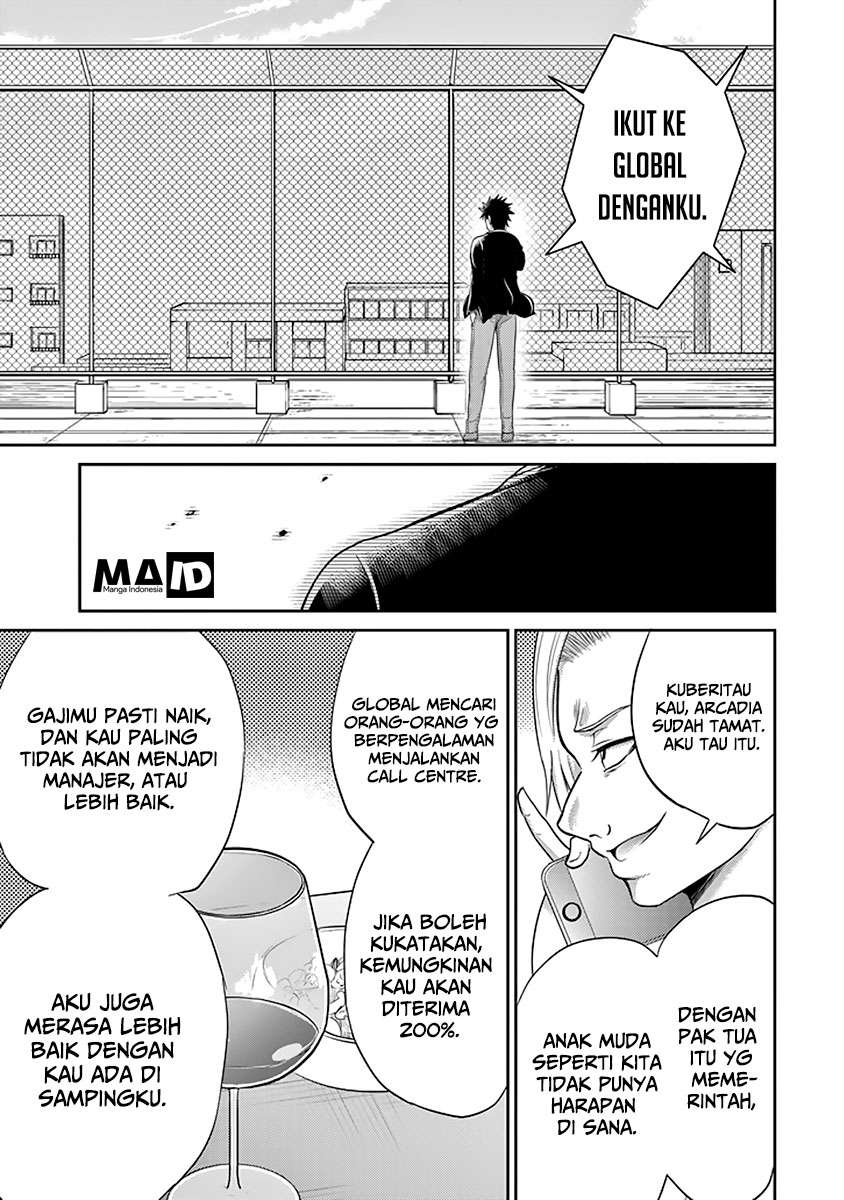 Halaman 16