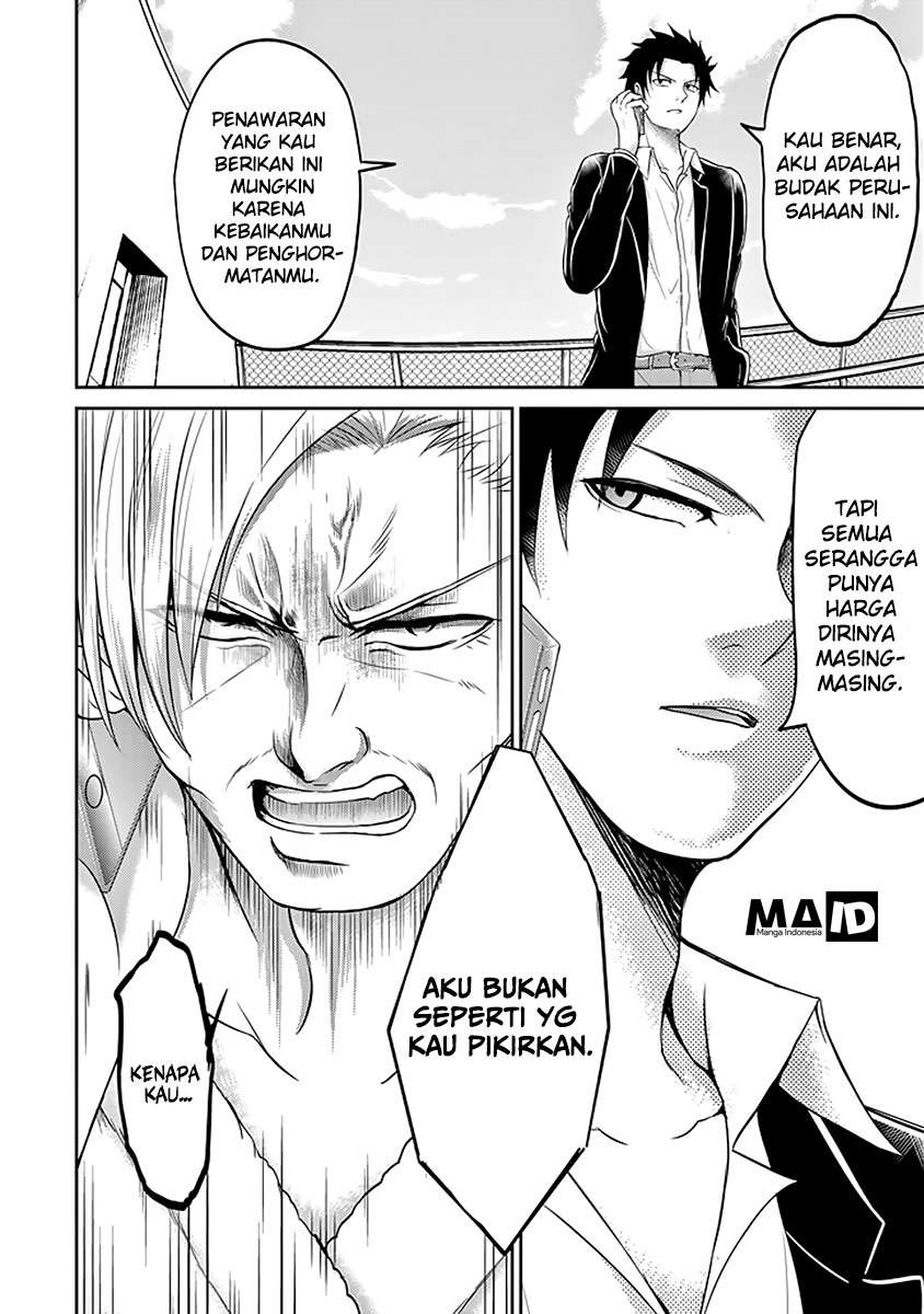 Halaman 19
