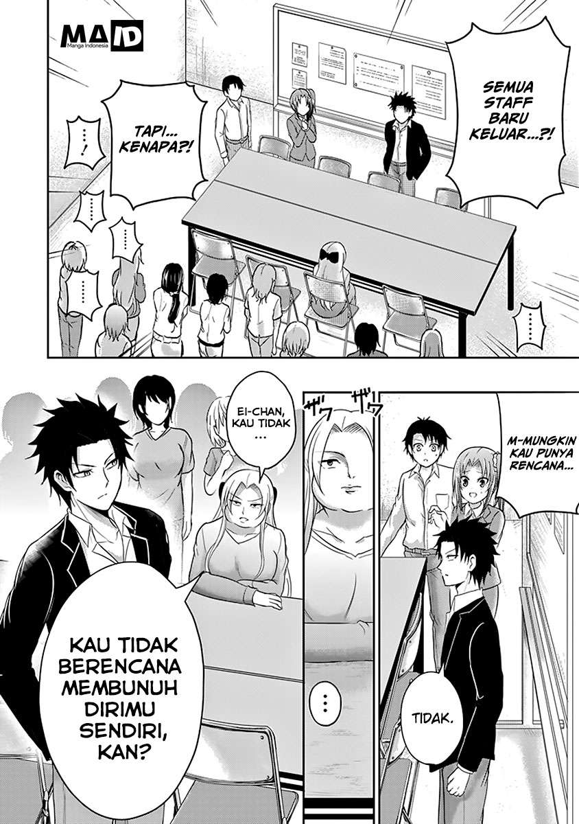 Halaman 21