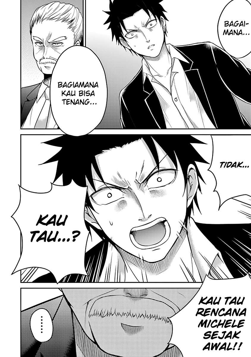 Halaman 39