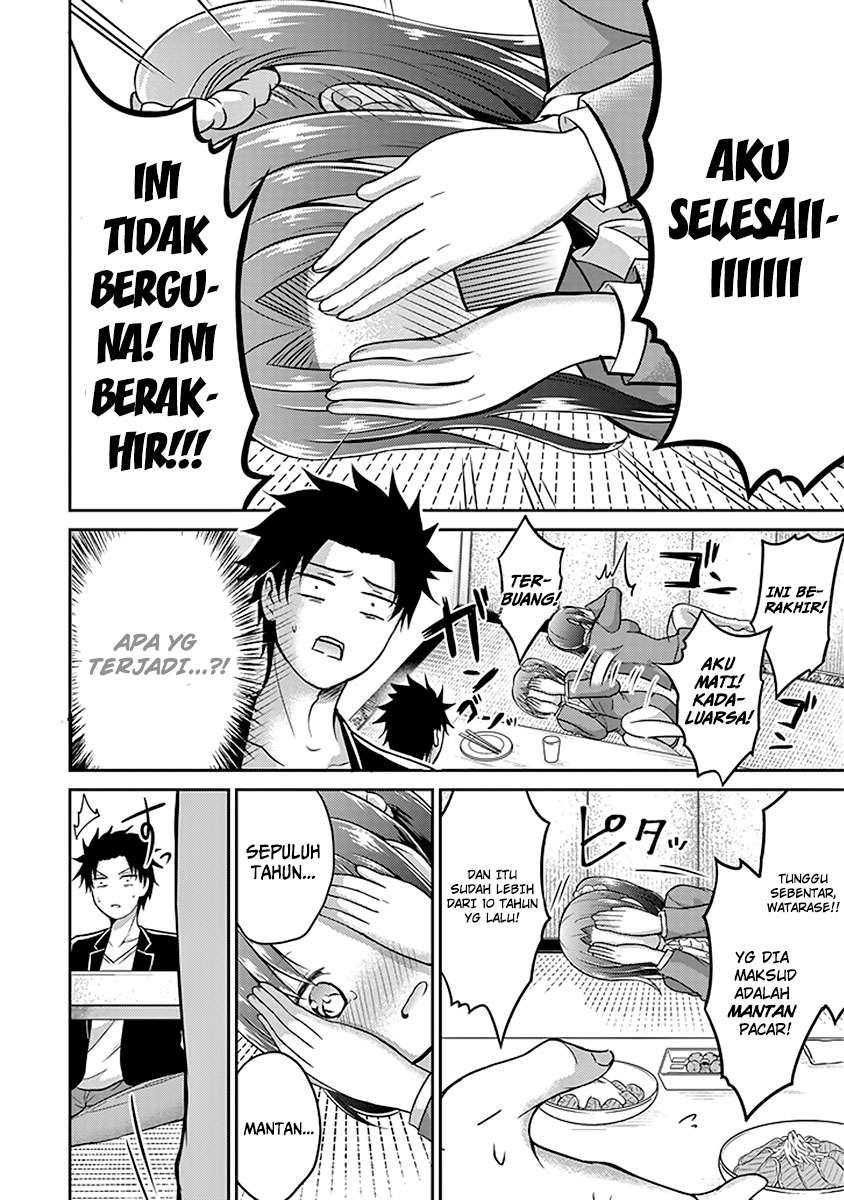 Halaman 21