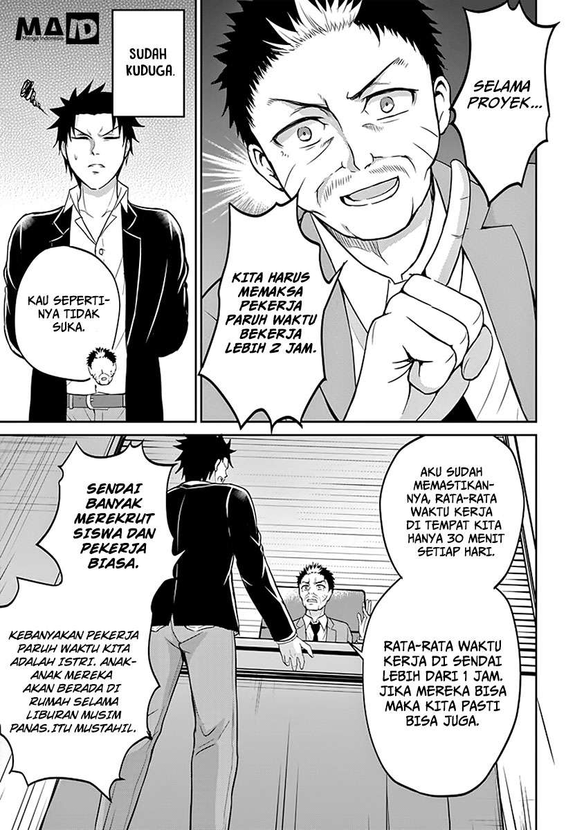 Halaman 36