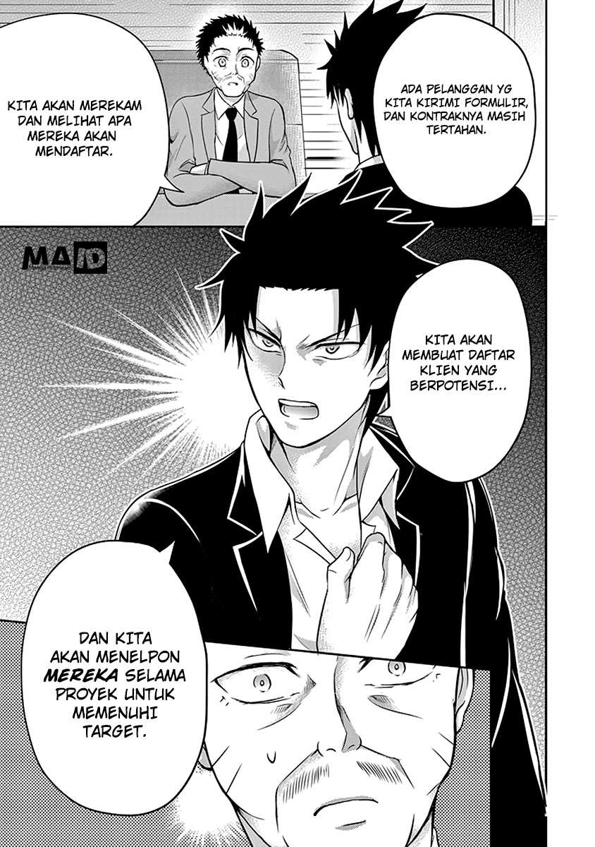 Halaman 40