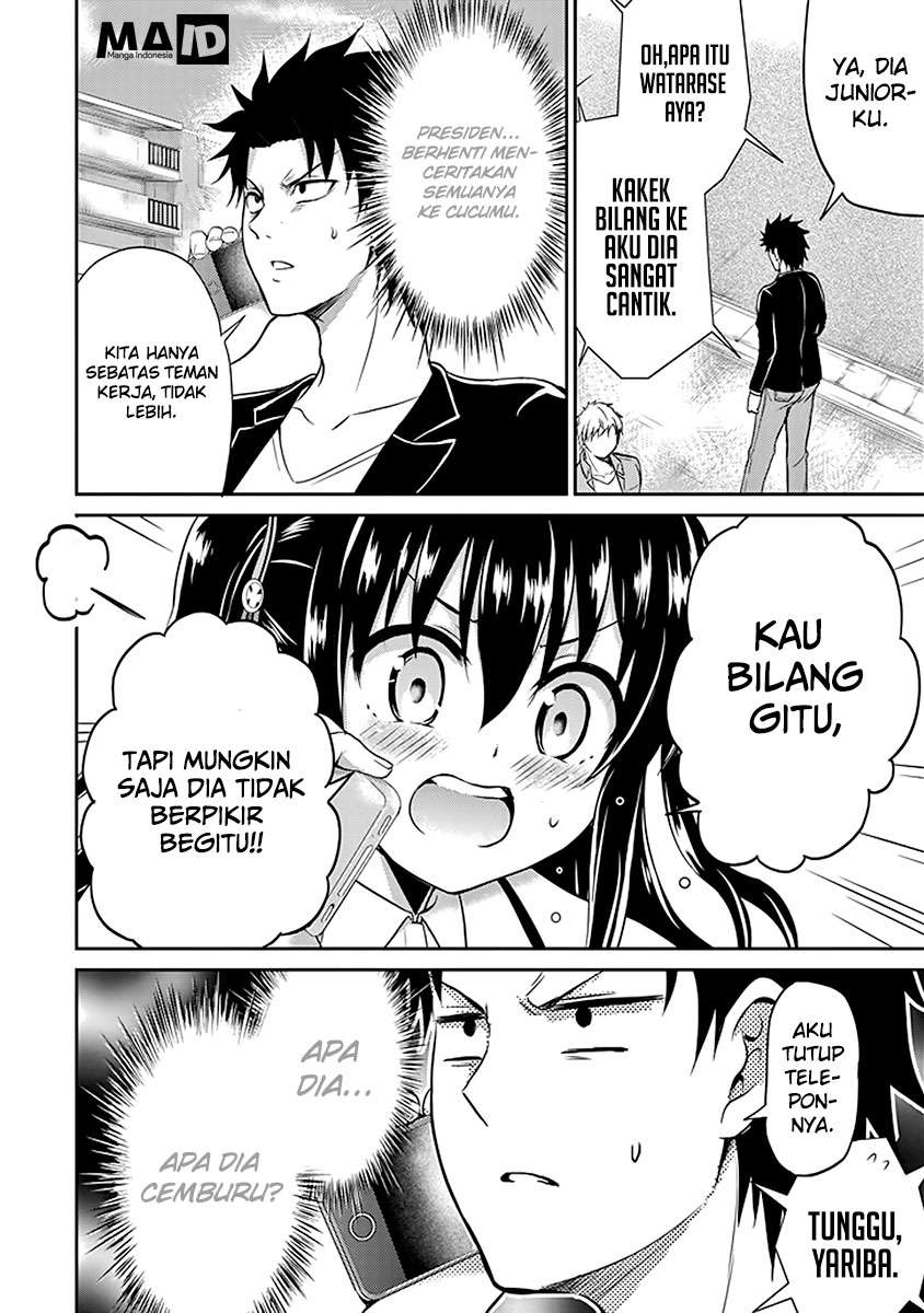 Halaman 7