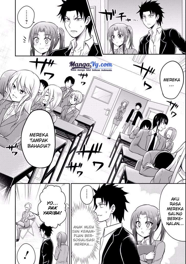 Halaman 12