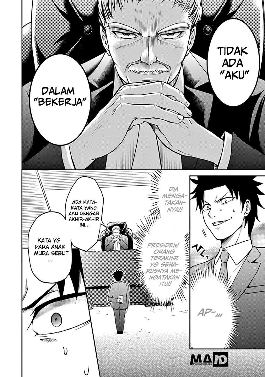 Halaman 28