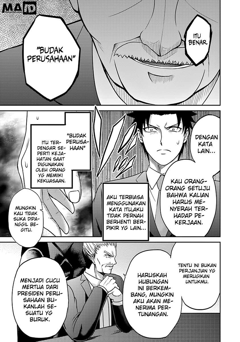 Halaman 29