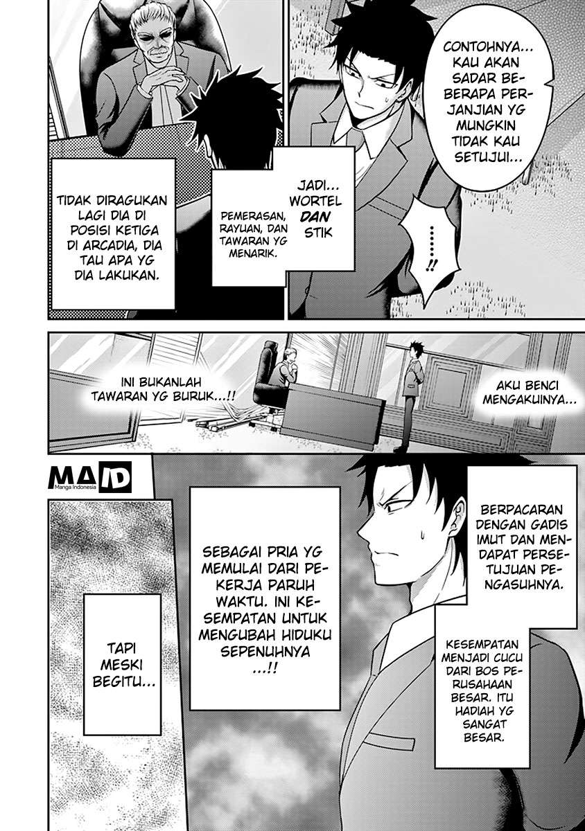 Halaman 30