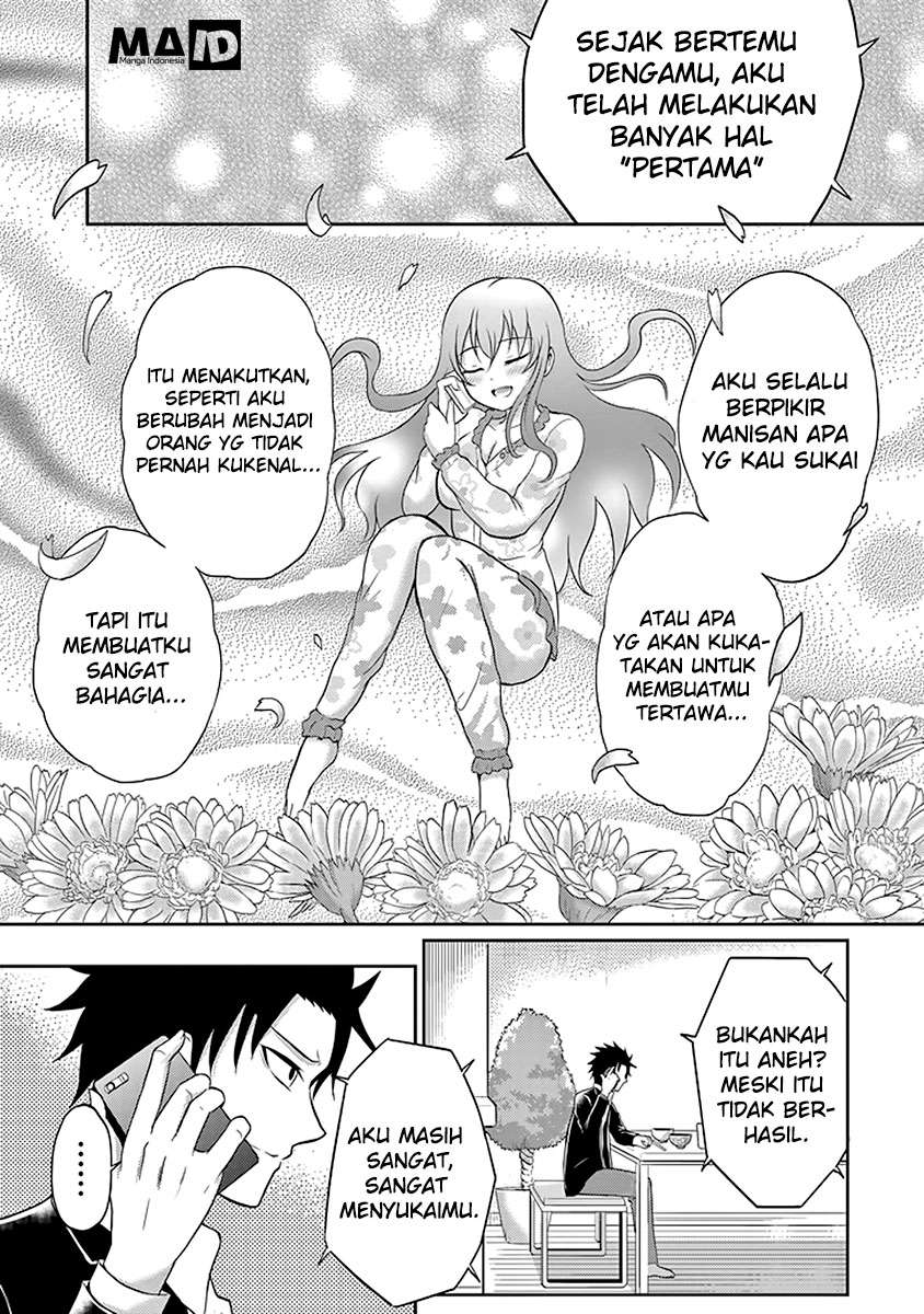 Halaman 47