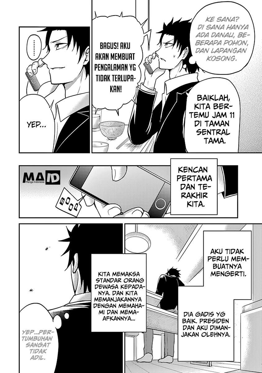 Halaman 52