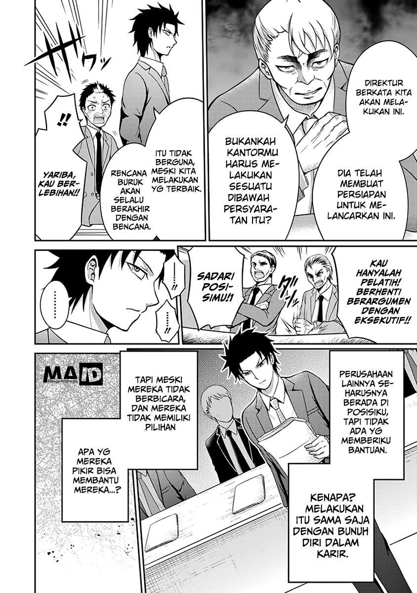 Halaman 164