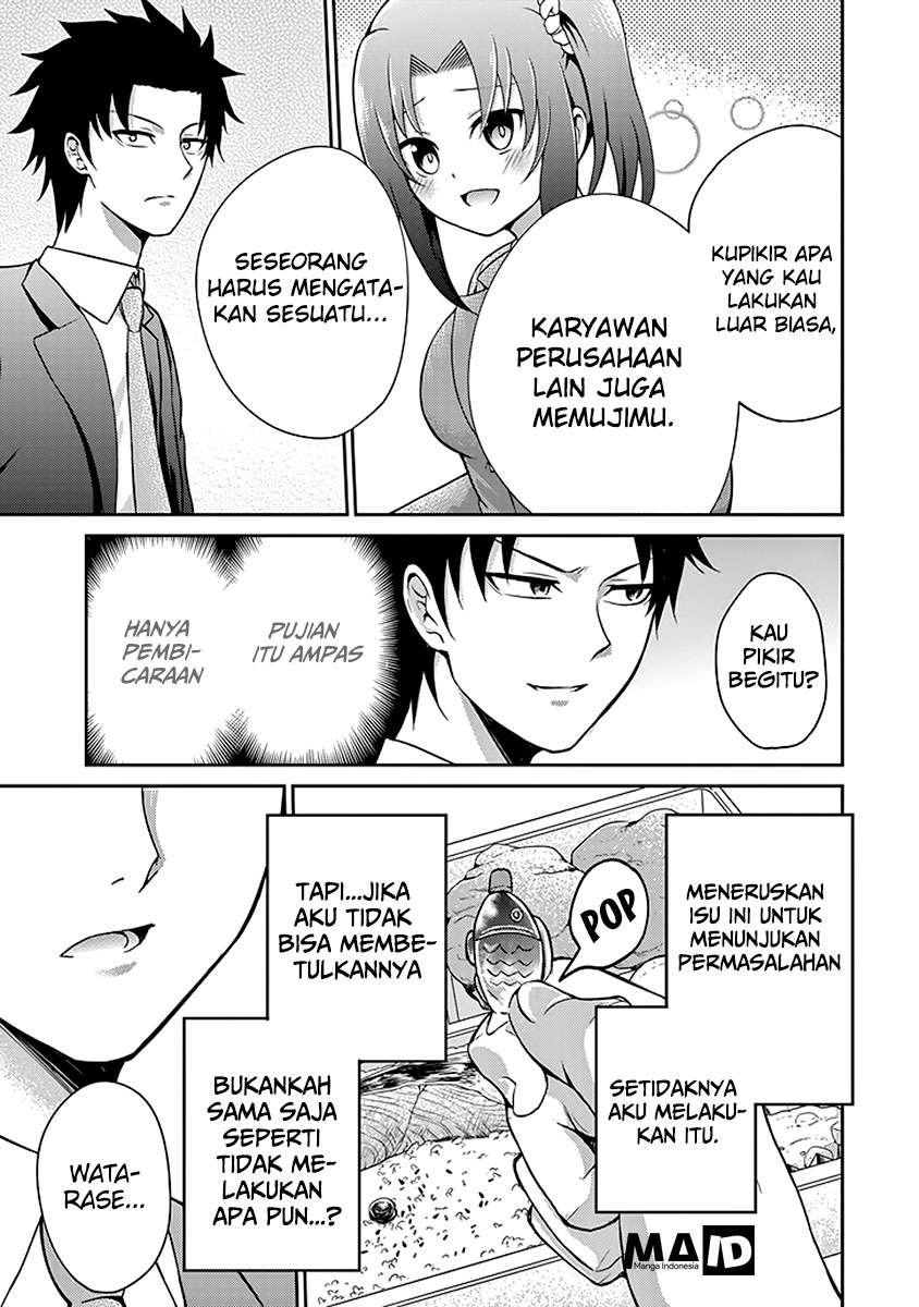 Halaman 169
