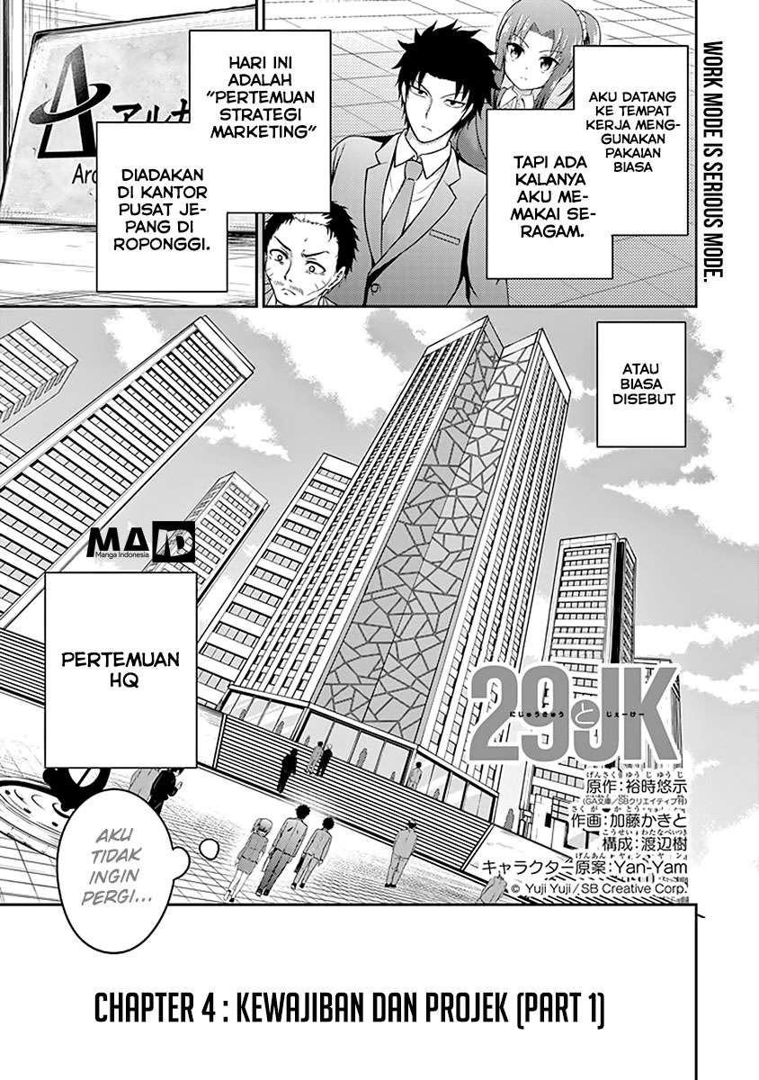 Halaman 147
