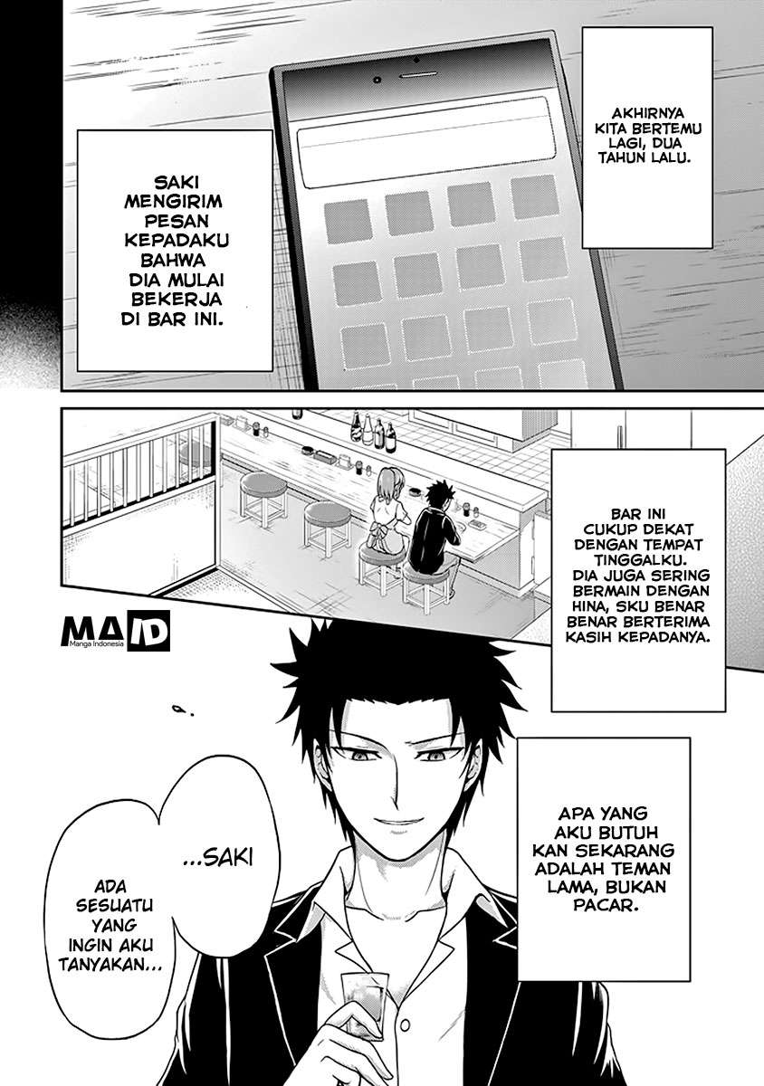 Halaman 16