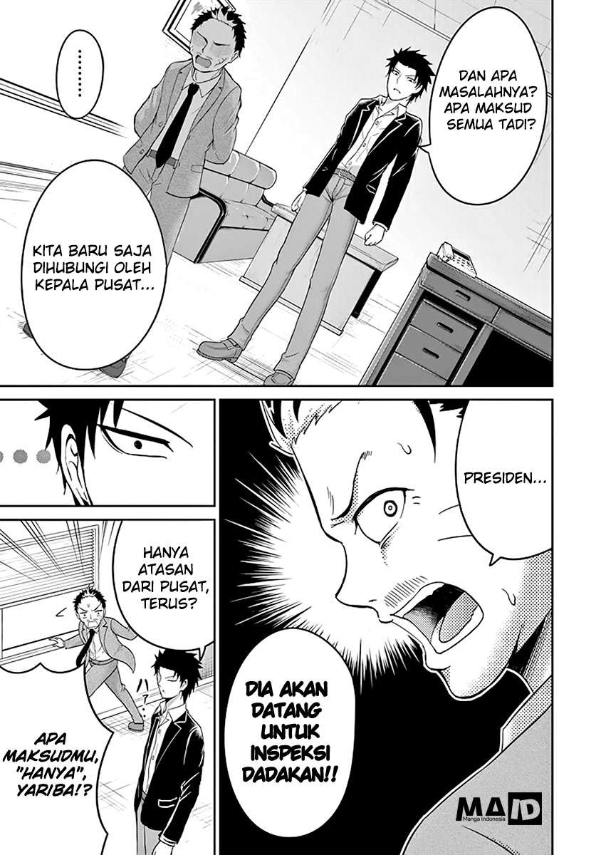 Halaman 50