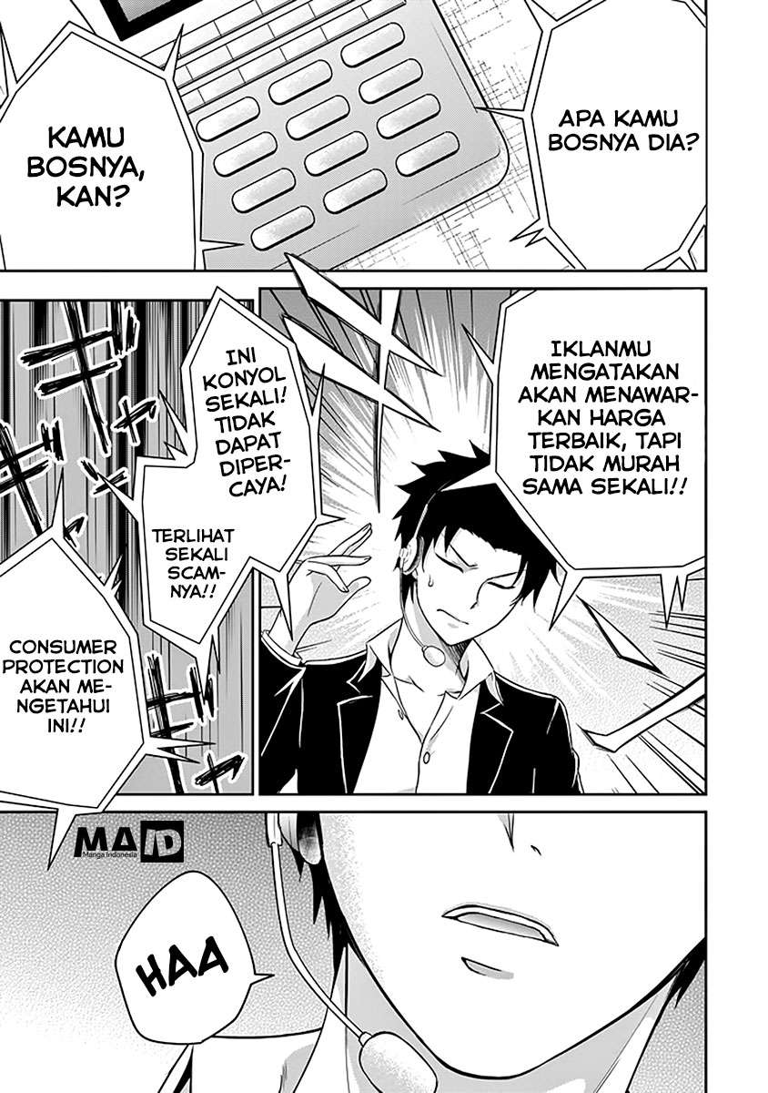 Halaman 60