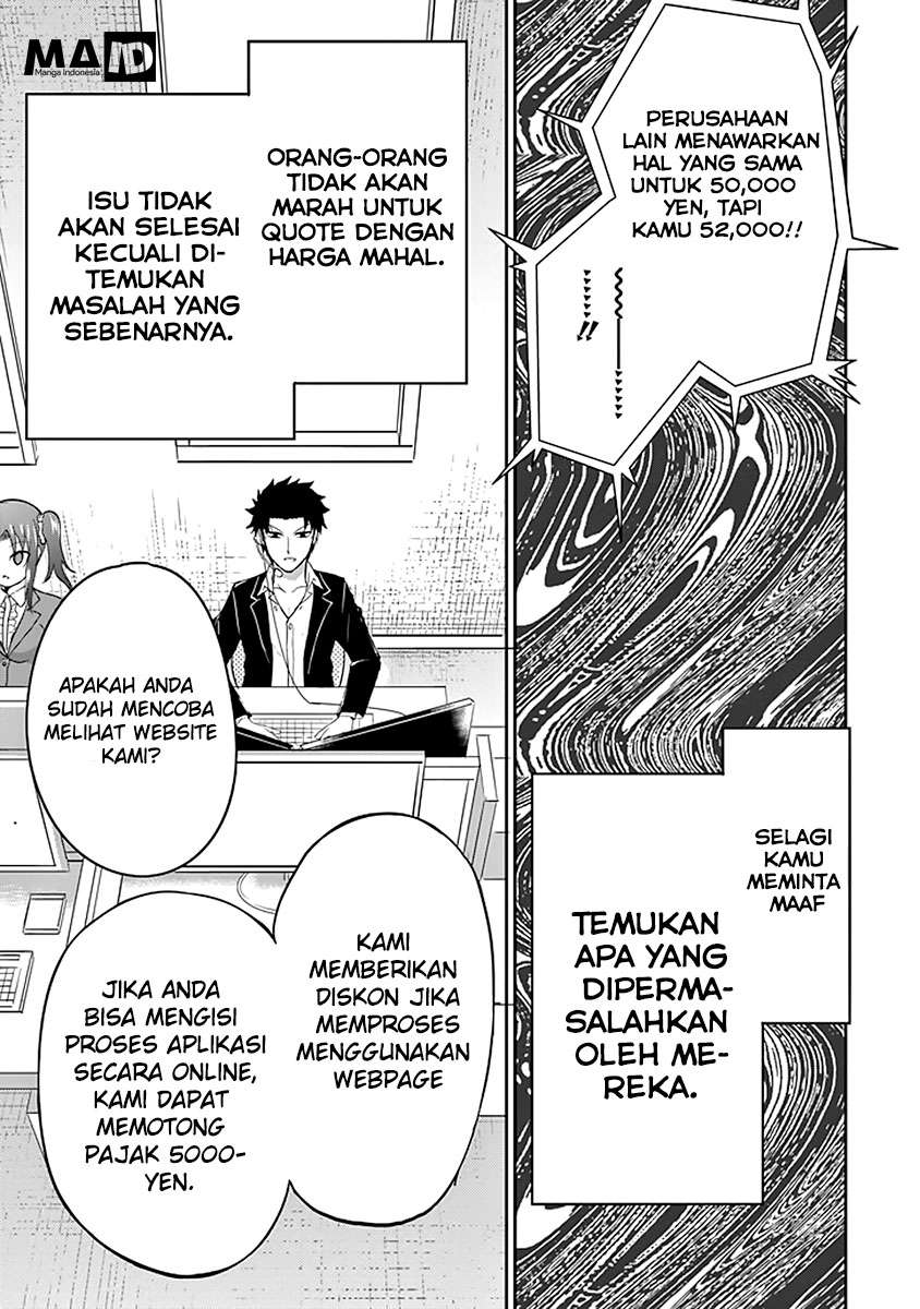 Halaman 62