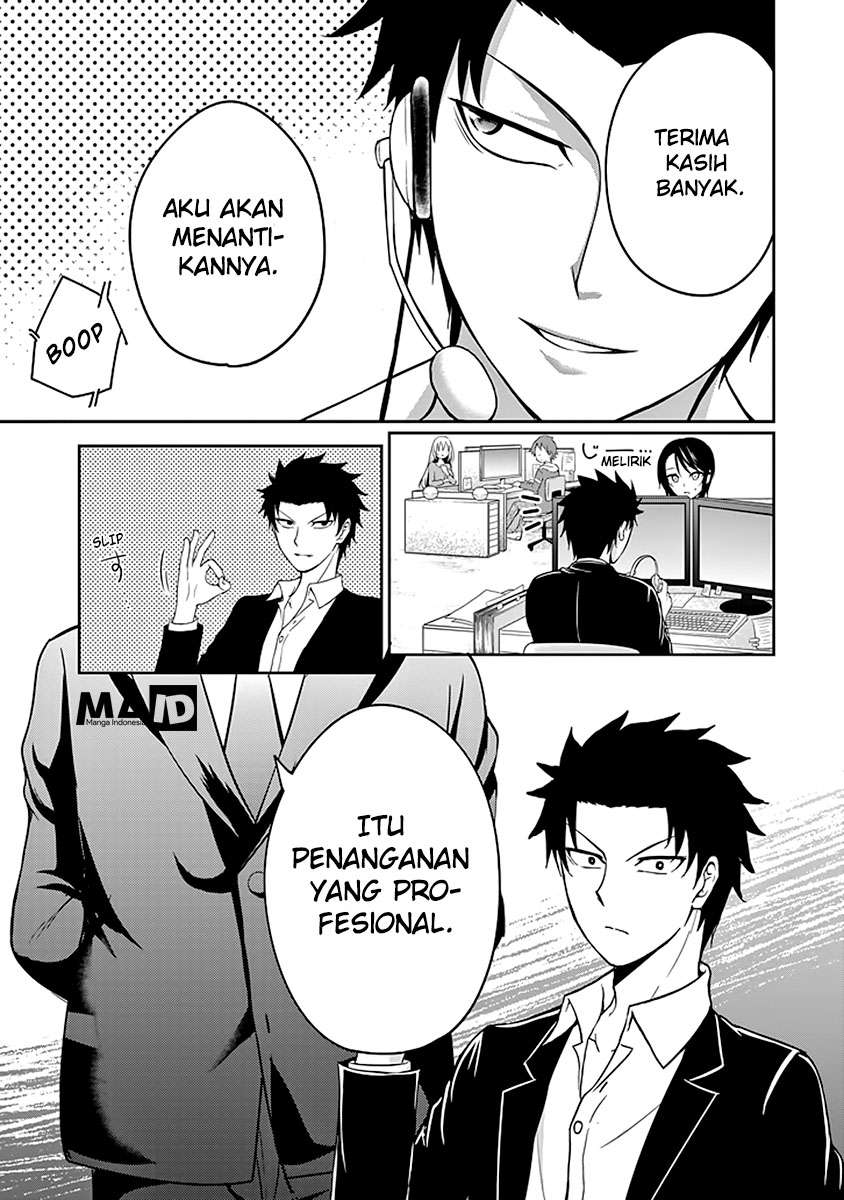 Halaman 66