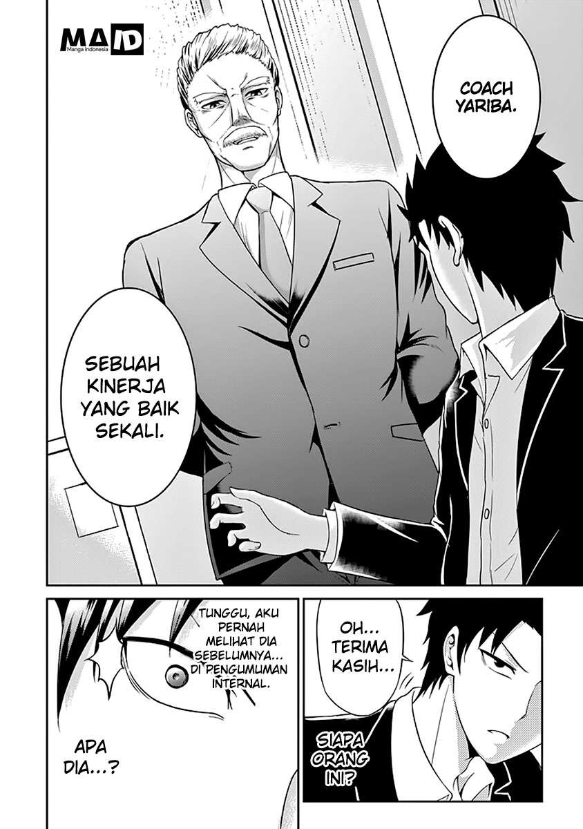 Halaman 67