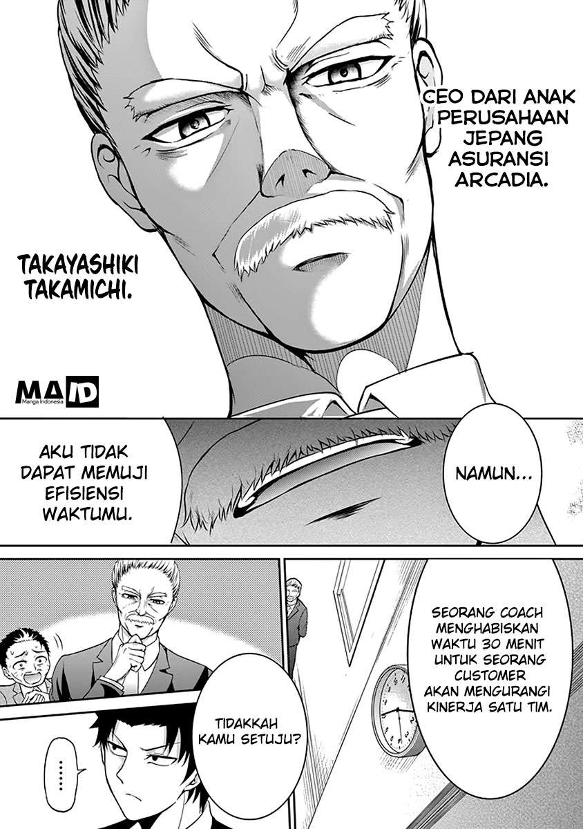 Halaman 68
